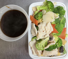 D5 Steamed Mixed Vegetables with Chicken